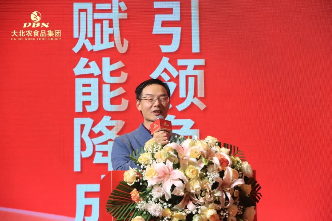 1741317994127244.jpg 吴文教员.jpg